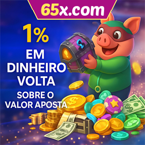 65x.com Rebate
